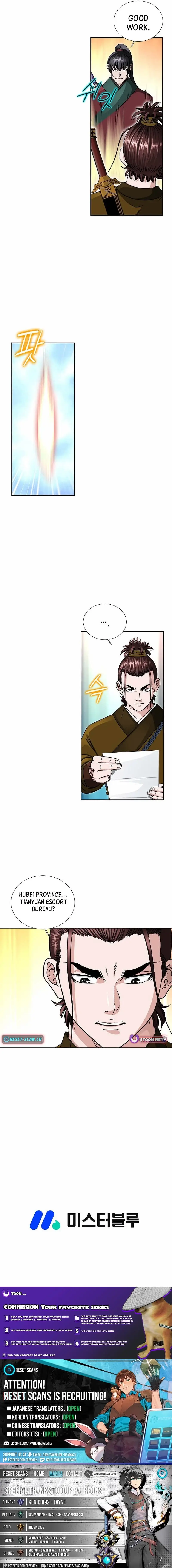 Read Ice Master EN Manga Online