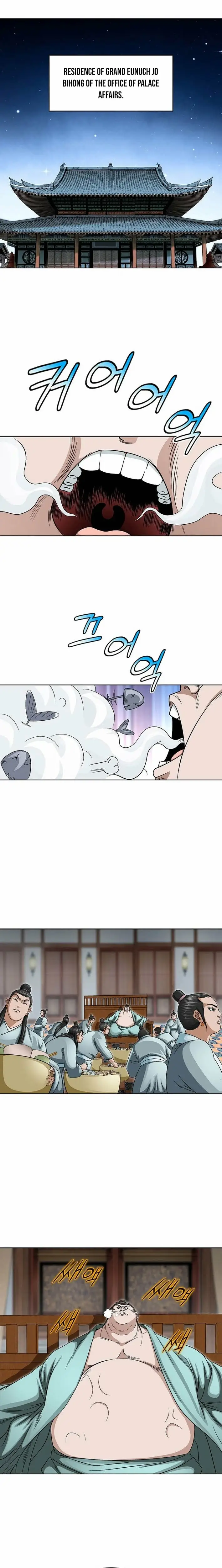 Read Ice Master EN Manga Online