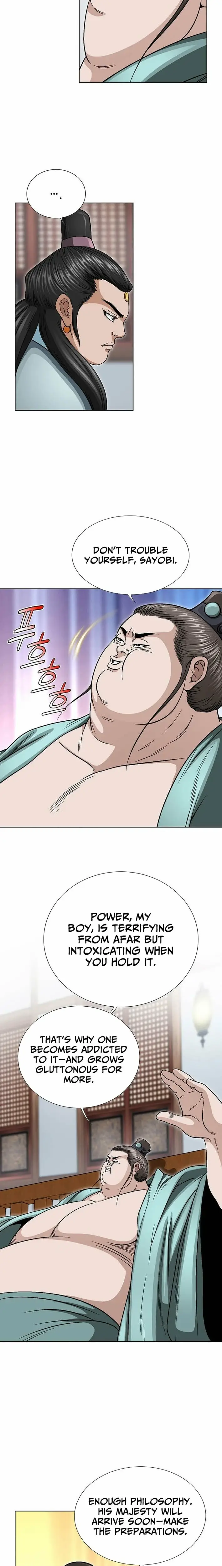 Read Ice Master EN Manga Online