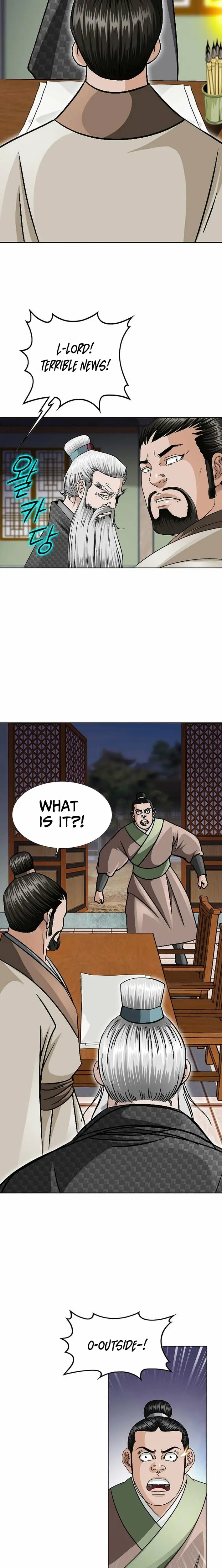 Read Ice Master EN Manga Online