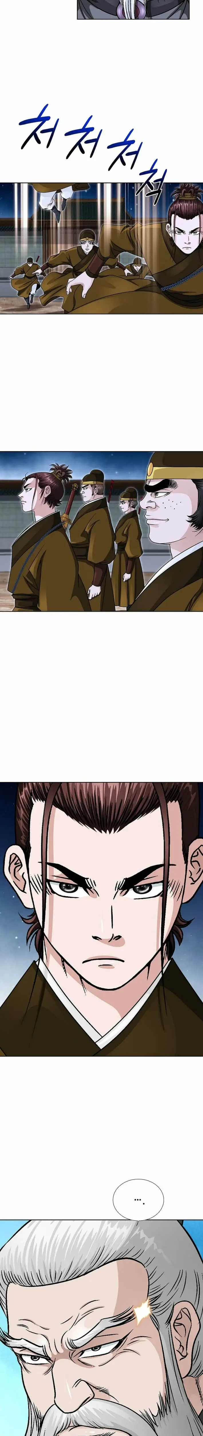 Read Ice Master EN Manga Online