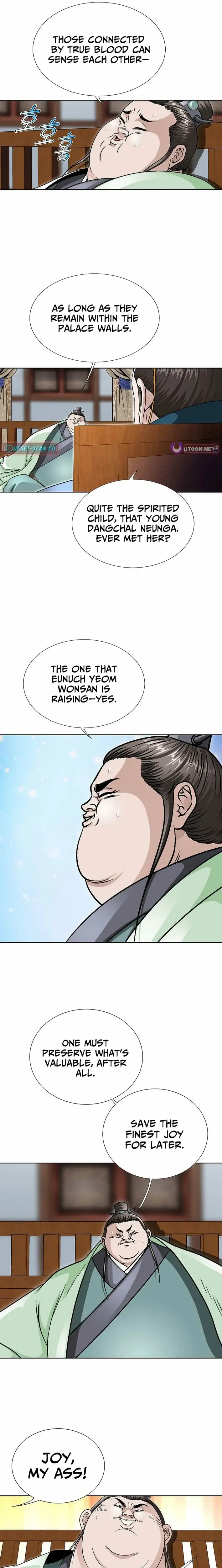 Read Ice Master EN Manga Online