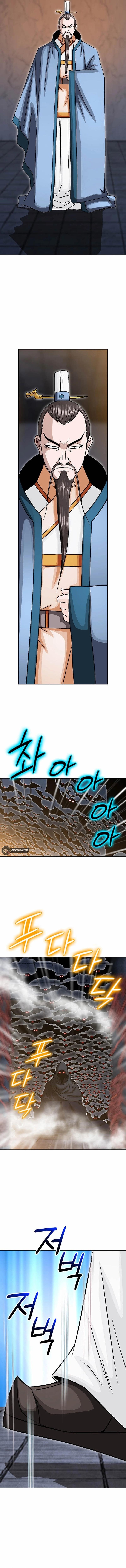 Read Ice Master EN Manga Online