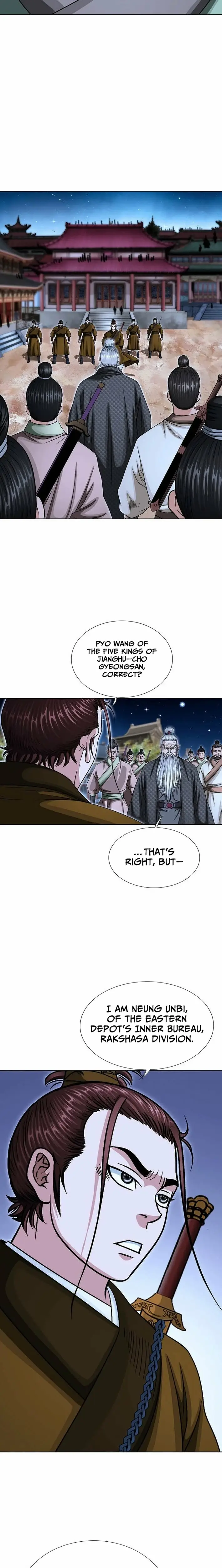 Read Ice Master EN Manga Online