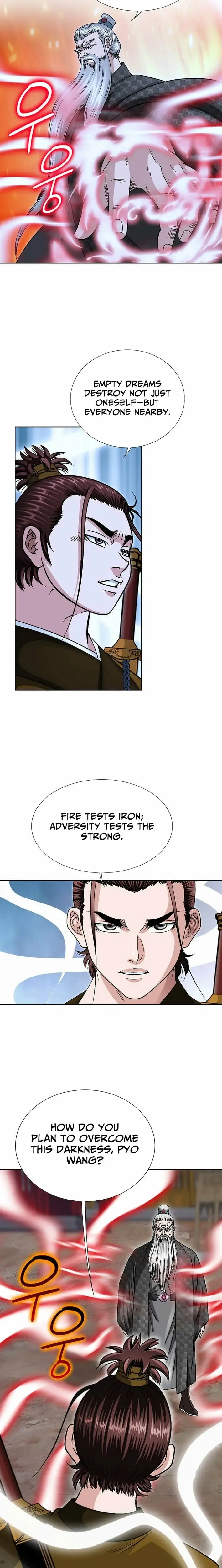 Read Ice Master EN Manga Online