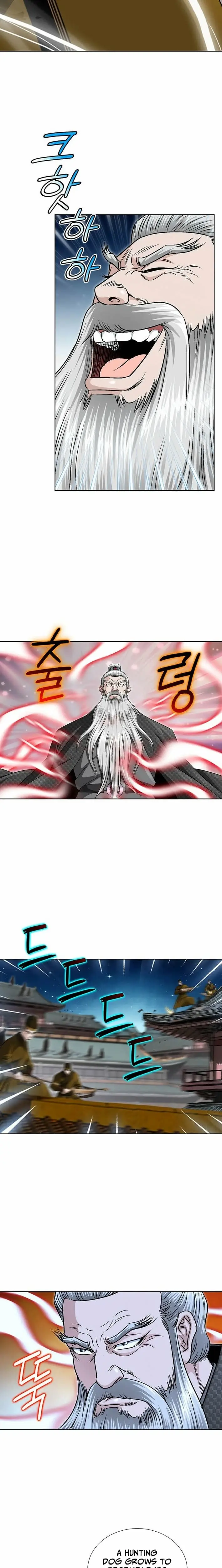 Read Ice Master EN Manga Online