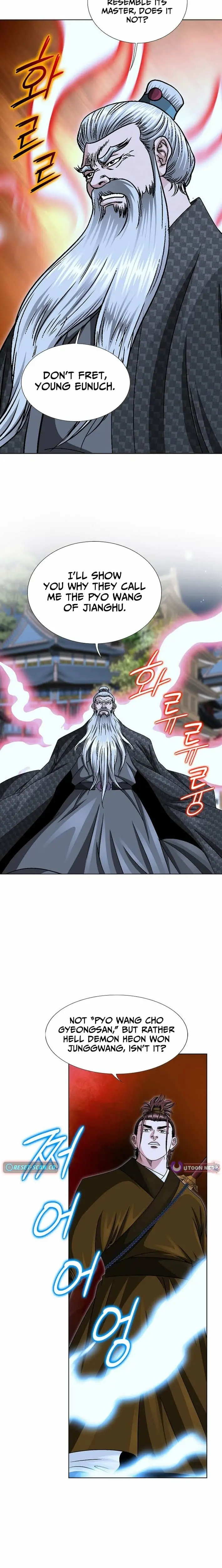 Read Ice Master EN Manga Online