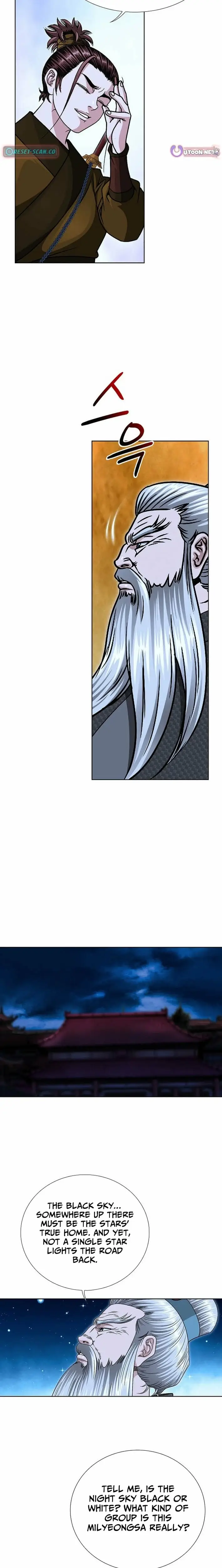 Read Ice Master EN Manga Online