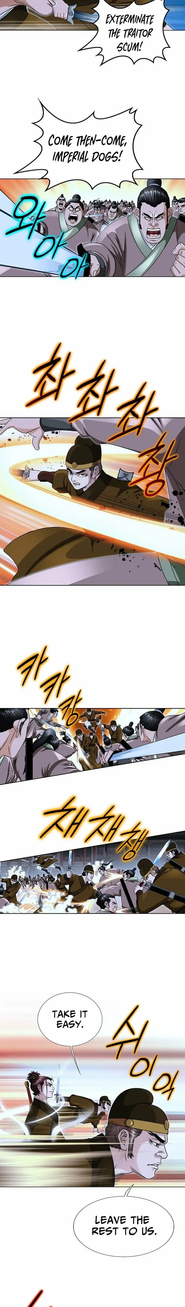 Read Ice Master EN Manga Online