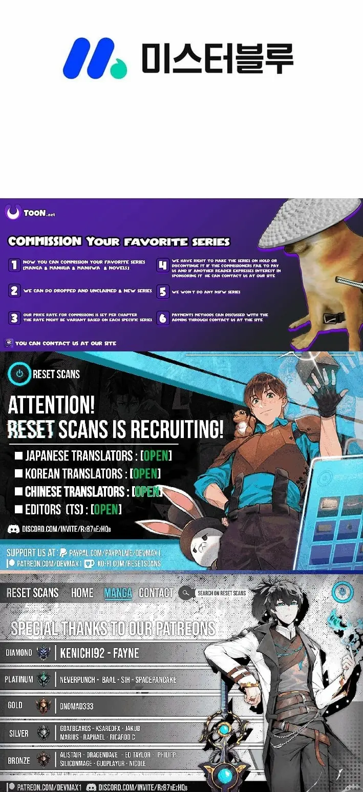 Read Ice Master EN Manga Online