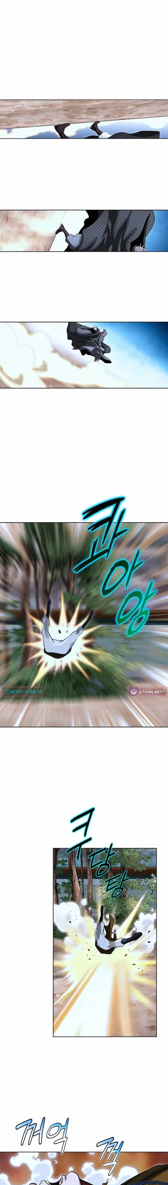 Read Ice Master EN Manga Online