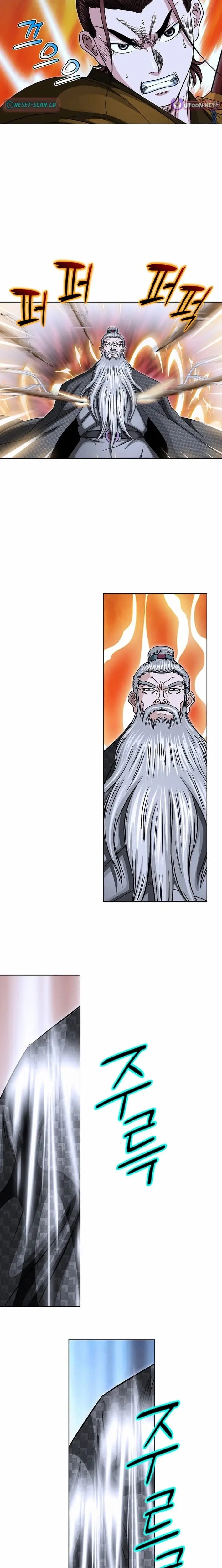 Read Ice Master EN Manga Online