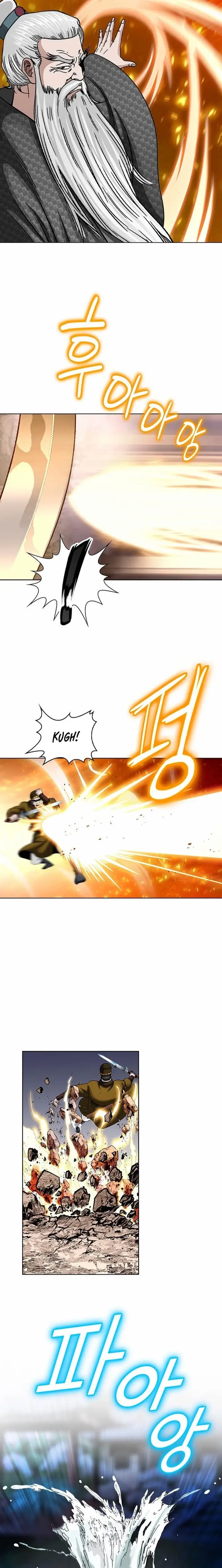 Read Ice Master EN Manga Online