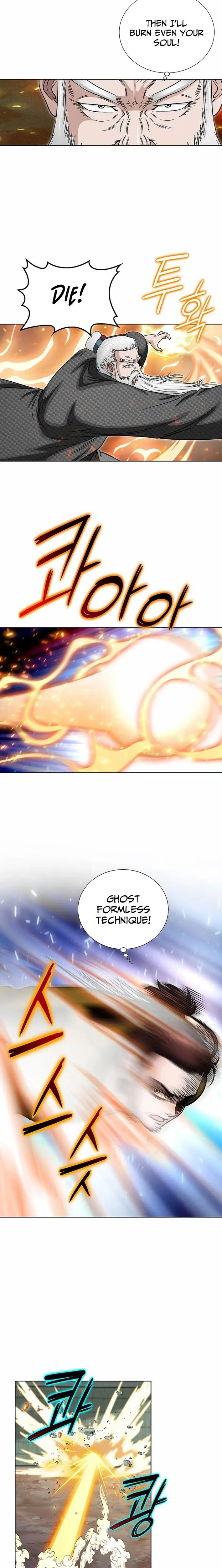 Read Ice Master EN Manga Online