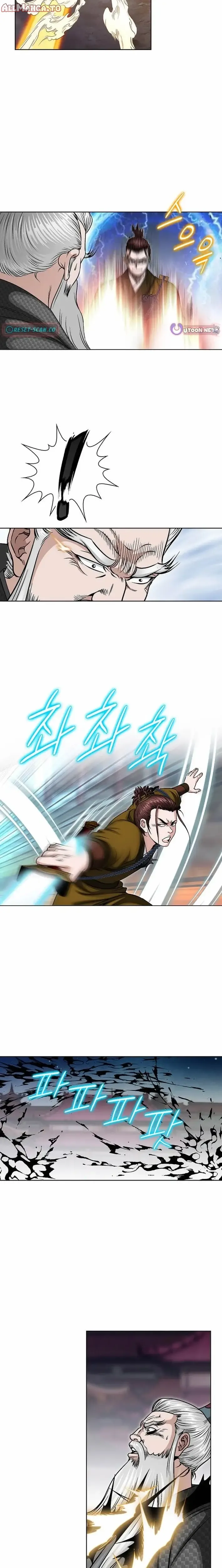 Read Ice Master EN Manga Online