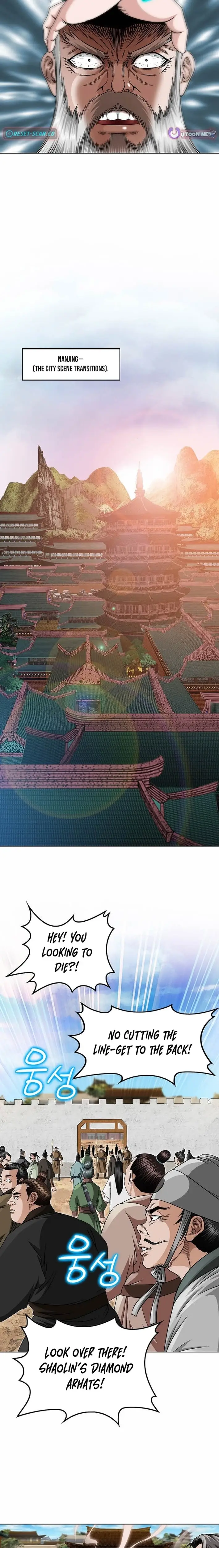 Read Ice Master EN Manga Online