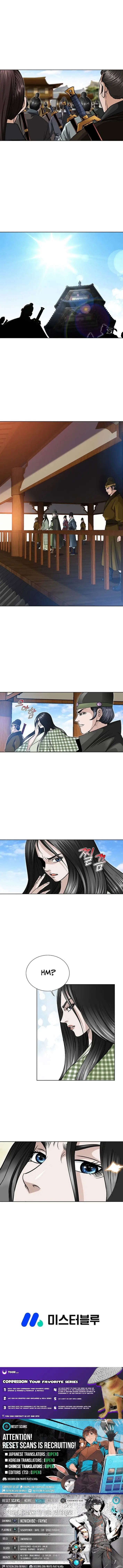 Read Ice Master EN Manga Online