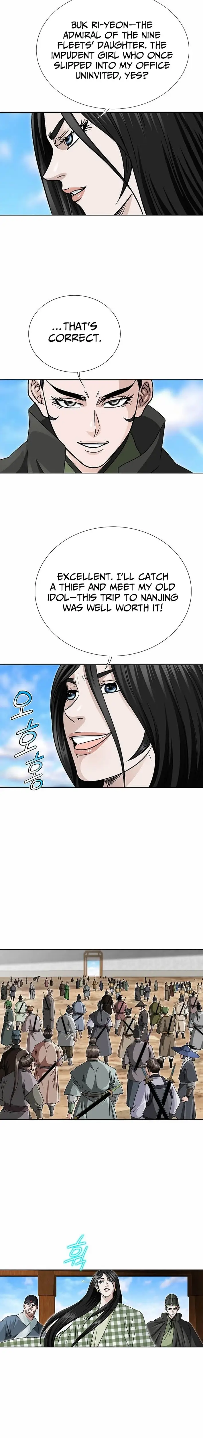 Read Ice Master EN Manga Online