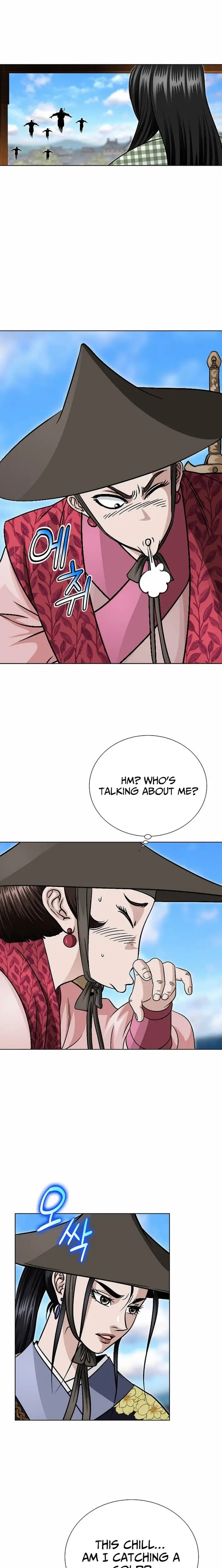 Read Ice Master EN Manga Online