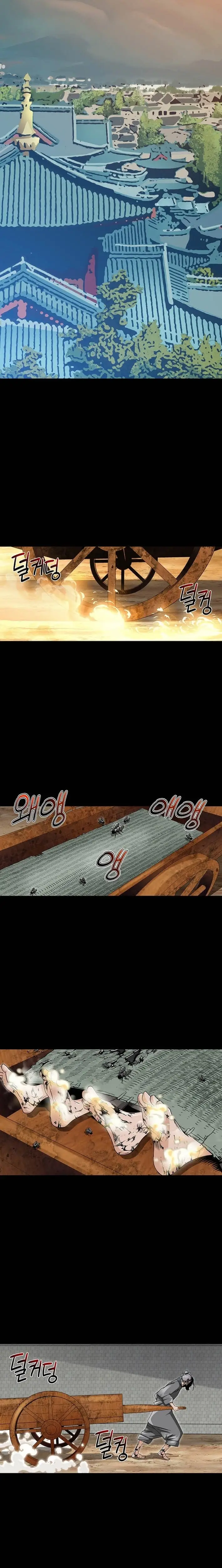 Read Ice Master EN Manga Online