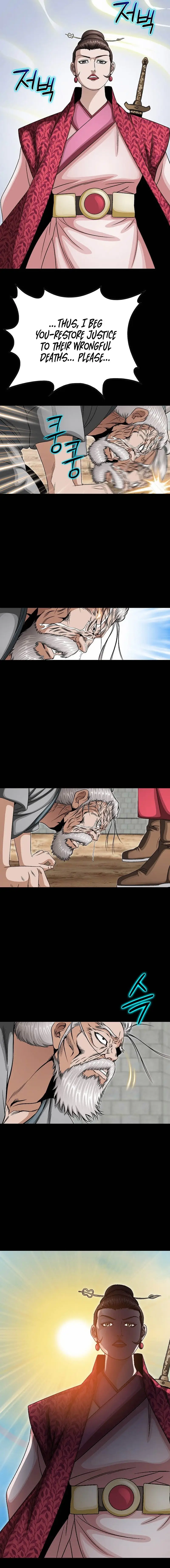 Read Ice Master EN Manga Online