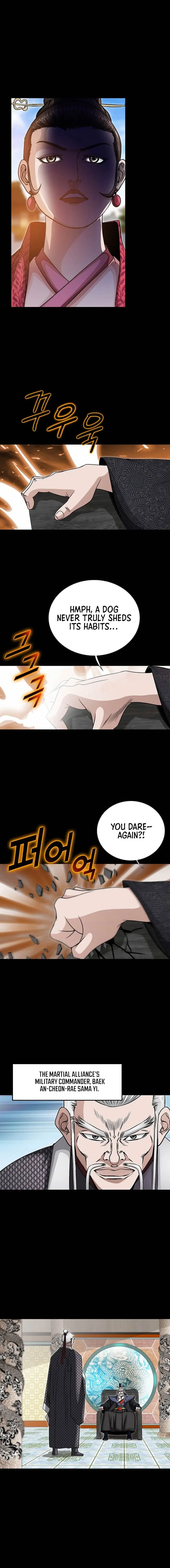 Read Ice Master EN Manga Online