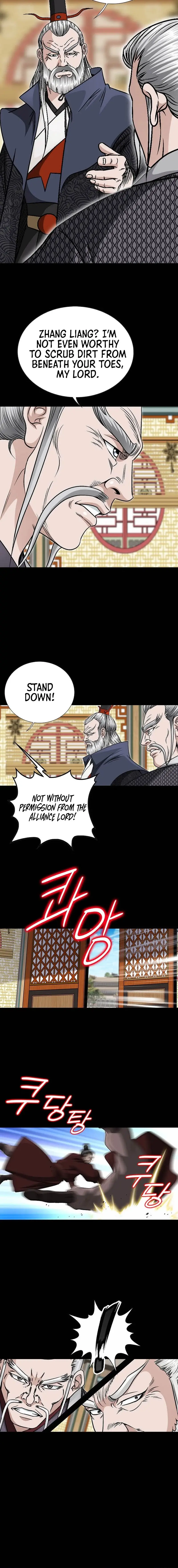 Read Ice Master EN Manga Online