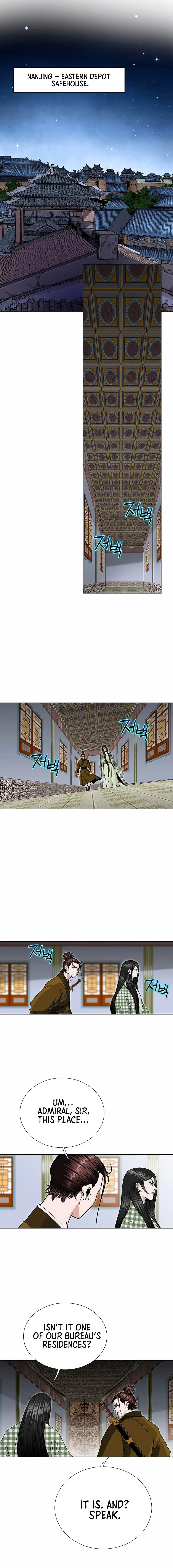 Read Ice Master EN Manga Online