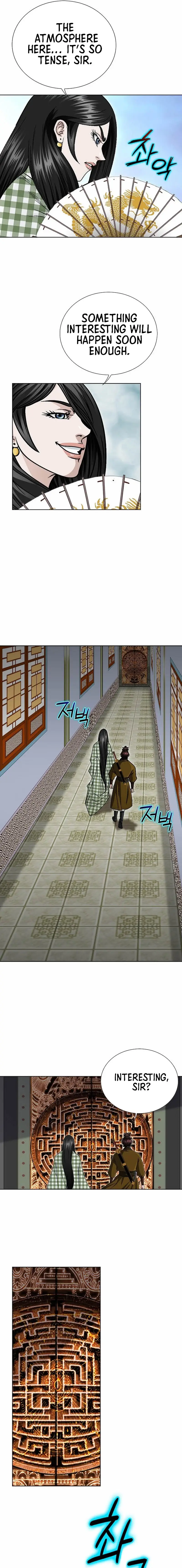 Read Ice Master EN Manga Online