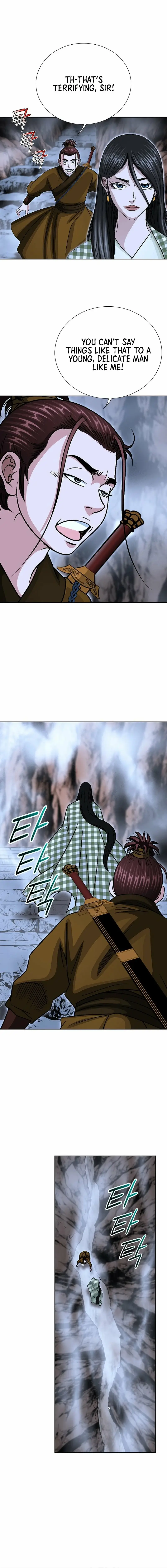 Read Ice Master EN Manga Online