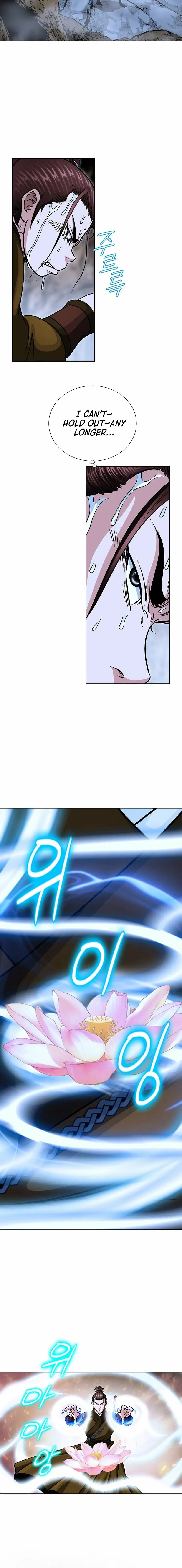 Read Ice Master EN Manga Online