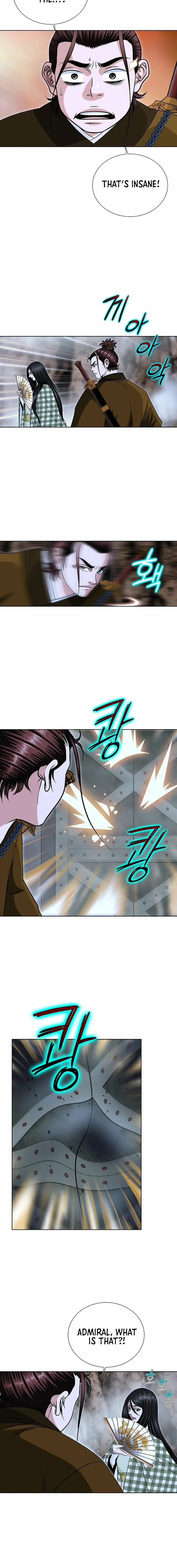 Read Ice Master EN Manga Online