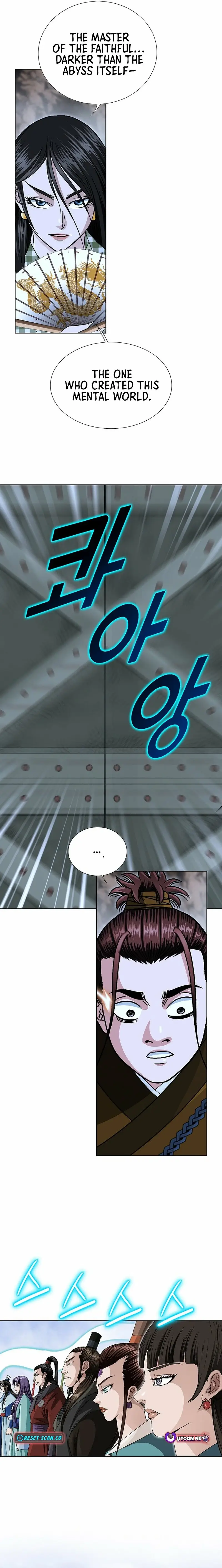 Read Ice Master EN Manga Online