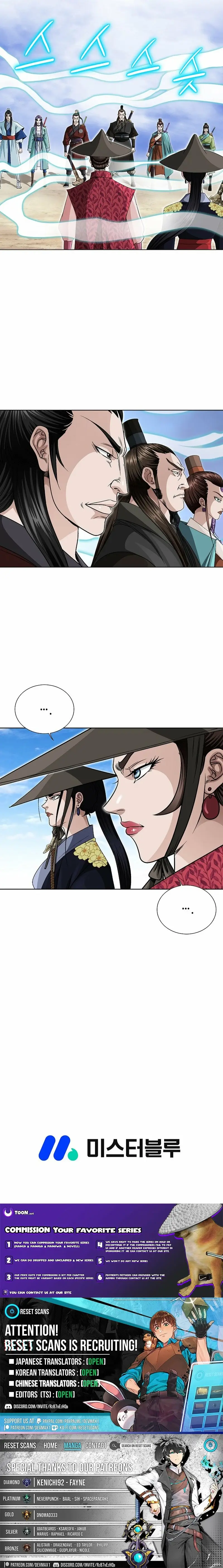 Read Ice Master EN Manga Online