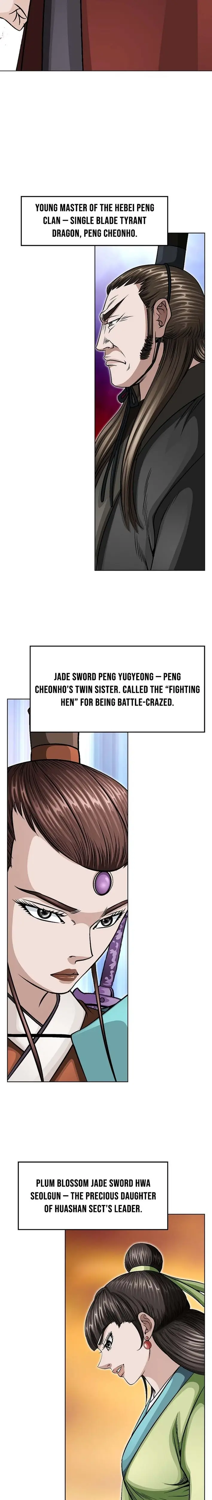 Read Ice Master EN Manga Online