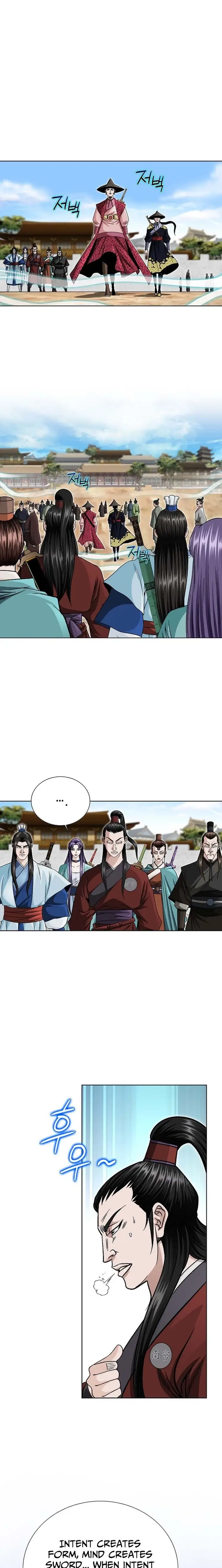 Read Ice Master EN Manga Online