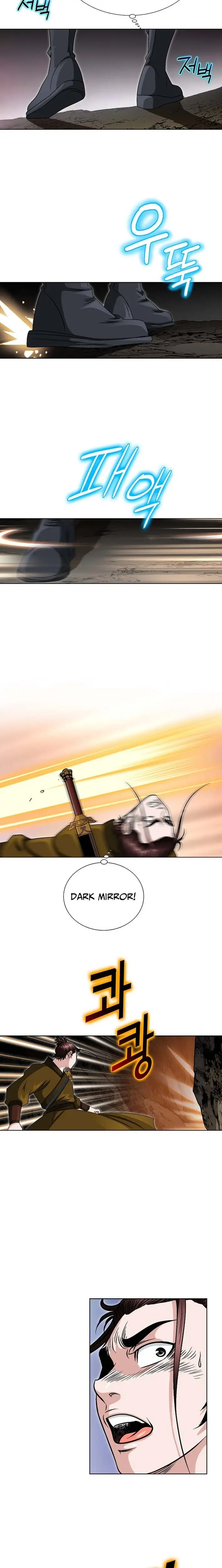 Read Ice Master EN Manga Online