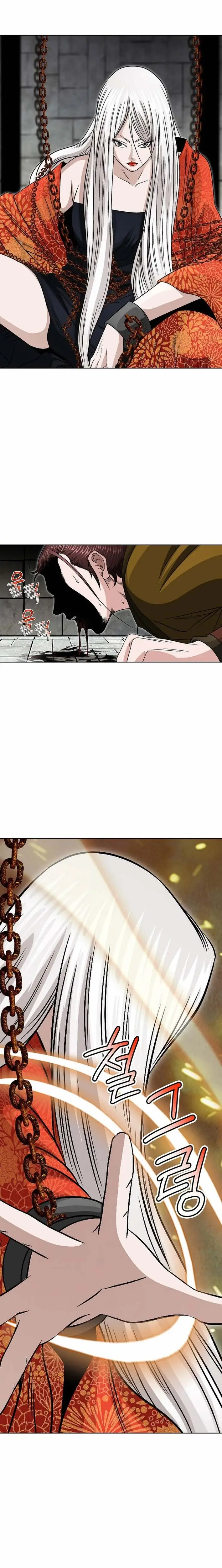 Read Ice Master EN Manga Online