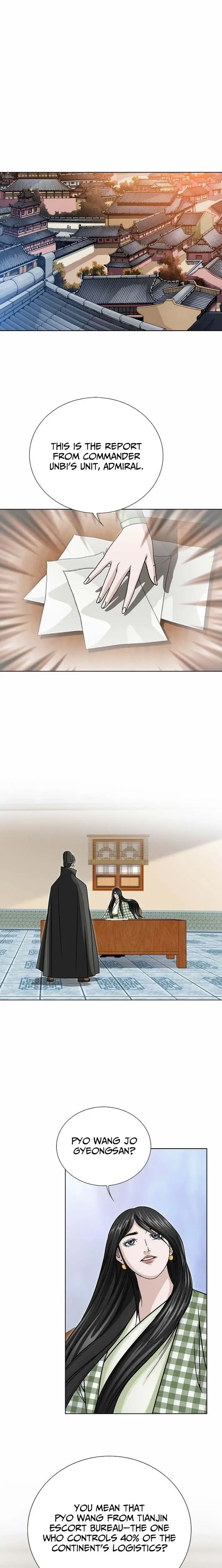 Read Ice Master EN Manga Online