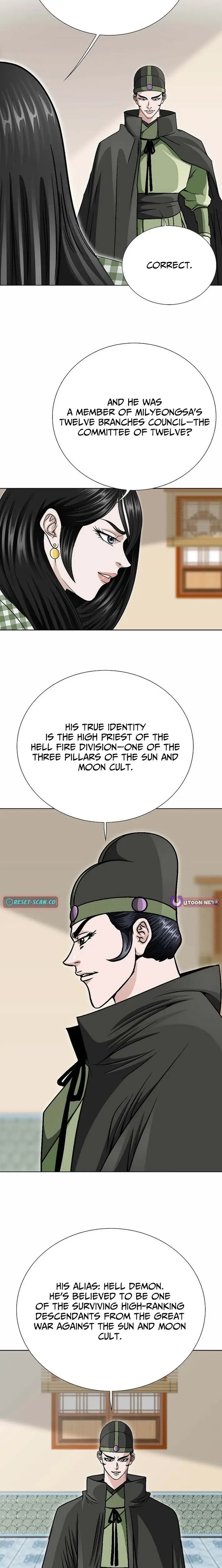 Read Ice Master EN Manga Online