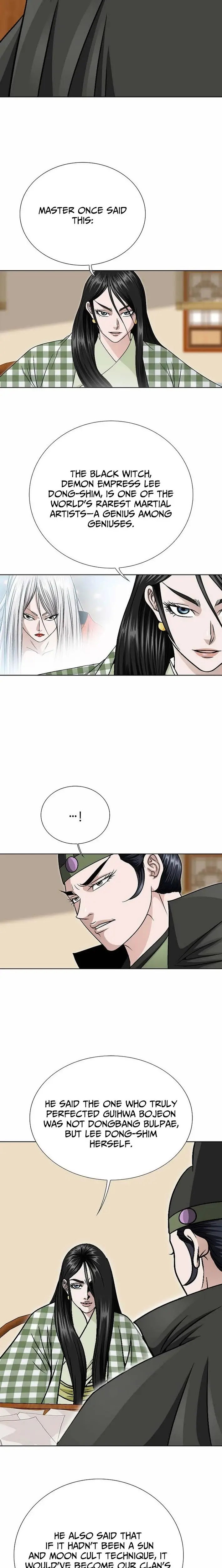 Read Ice Master EN Manga Online