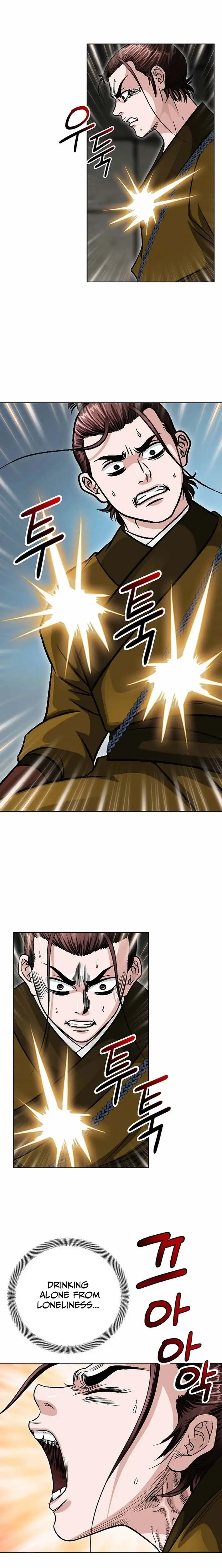 Read Ice Master EN Manga Online