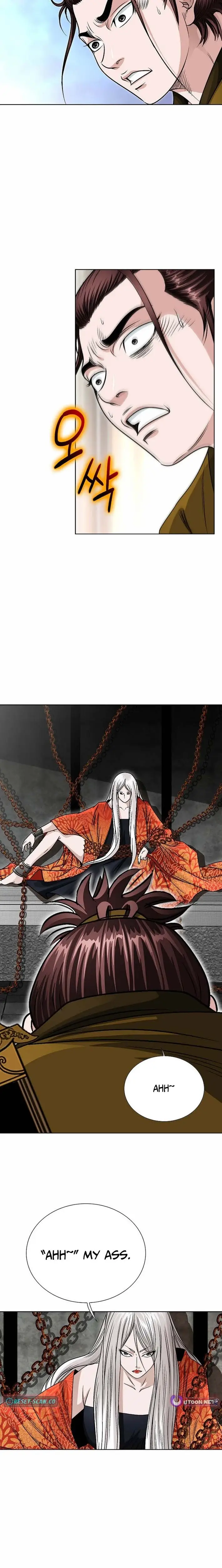 Read Ice Master EN Manga Online