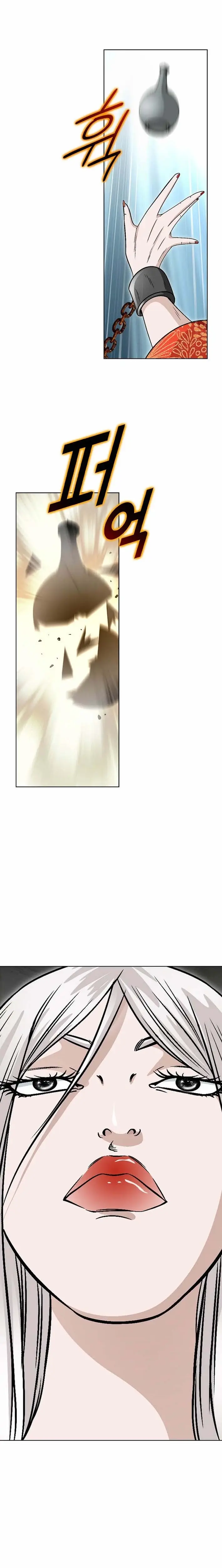 Read Ice Master EN Manga Online