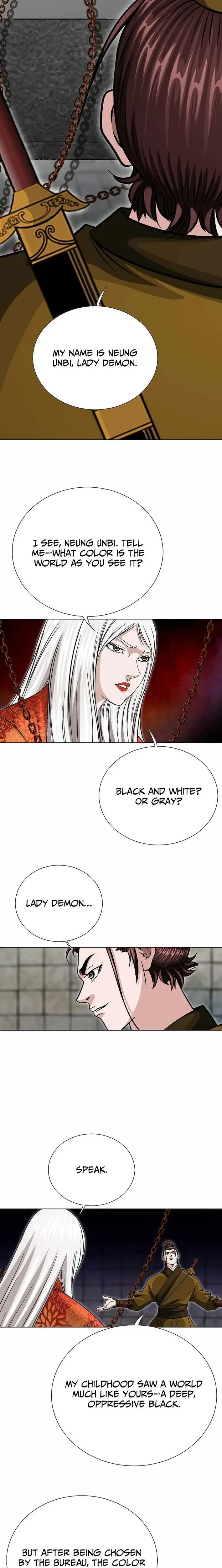 Read Ice Master EN Manga Online