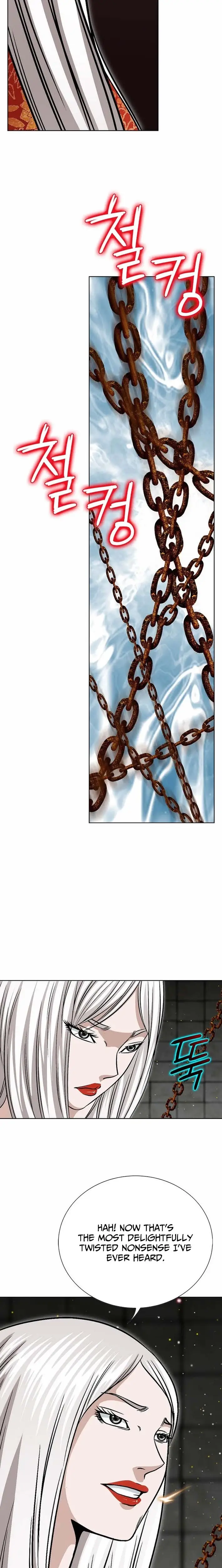 Read Ice Master EN Manga Online