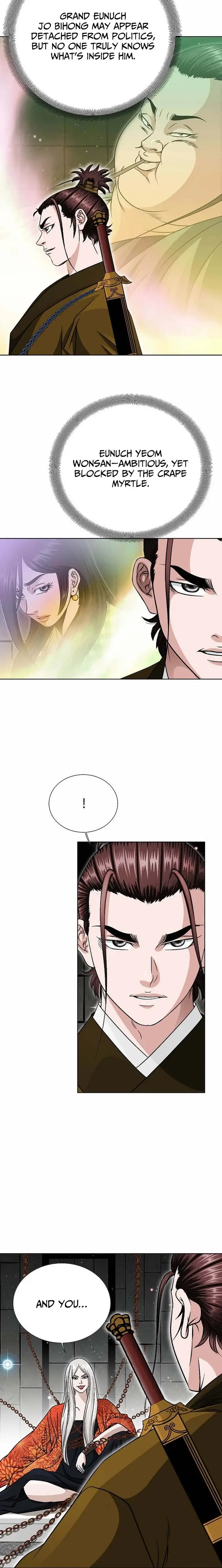 Read Ice Master EN Manga Online