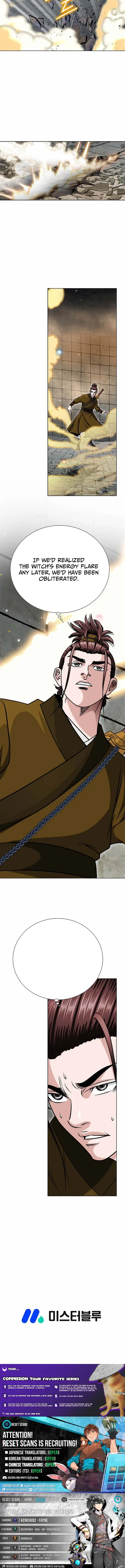 Read Ice Master EN Manga Online