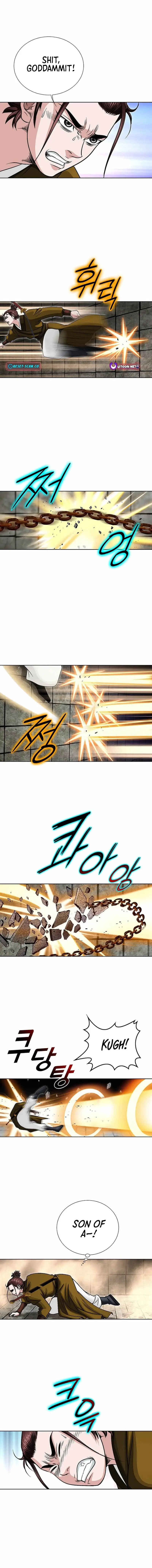 Read Ice Master EN Manga Online