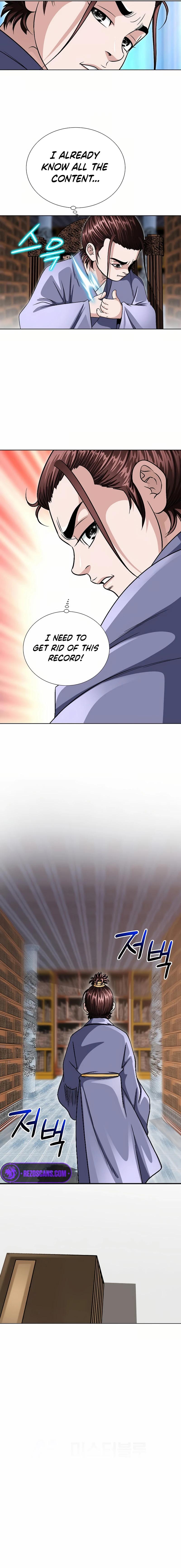 Read Ice Master EN Manga Online